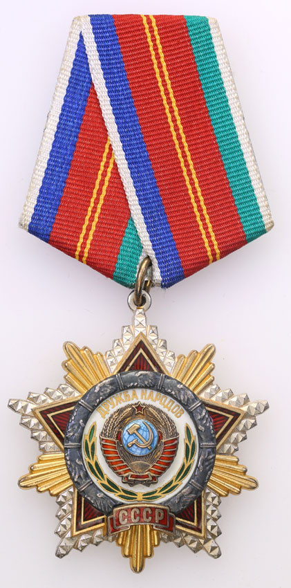Rosja, ZSRR. Order Przyjaźni, srebro